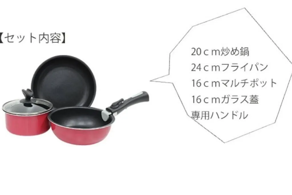 شقة ソーズホテル野田 أوساكا