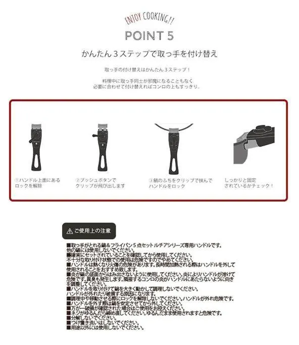 ソーズホテル野田 أوساكا